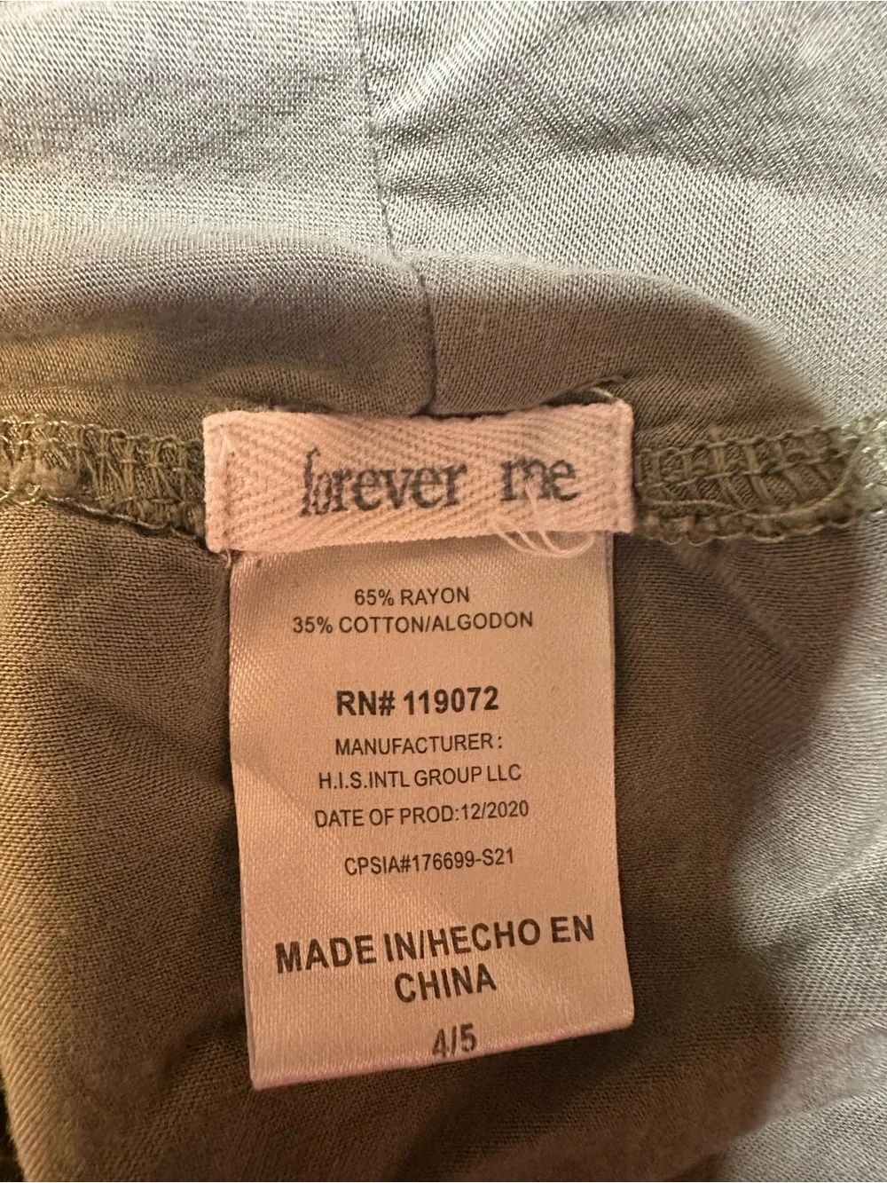 Kids - 3 for $10 - Olive Green Sleeveless Vest